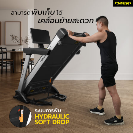 ลู่วิ่งไฟฟ้า POWER REFORM รุ่น PERFORMA PTX-40 มอเตอร์ AC 5 HP_8